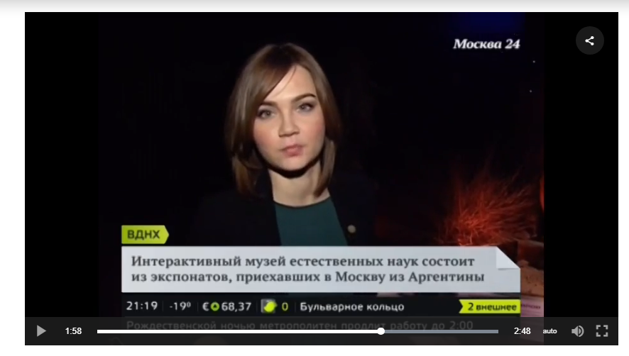 ГорбенкоТех среди динозавров